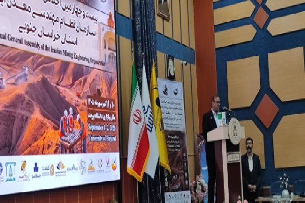 هشدار کمبود مهندس معدن در ایران؛ بستامی: تا ۱۰ سال دیگر واردکننده نیروی متخصص می‌شویم