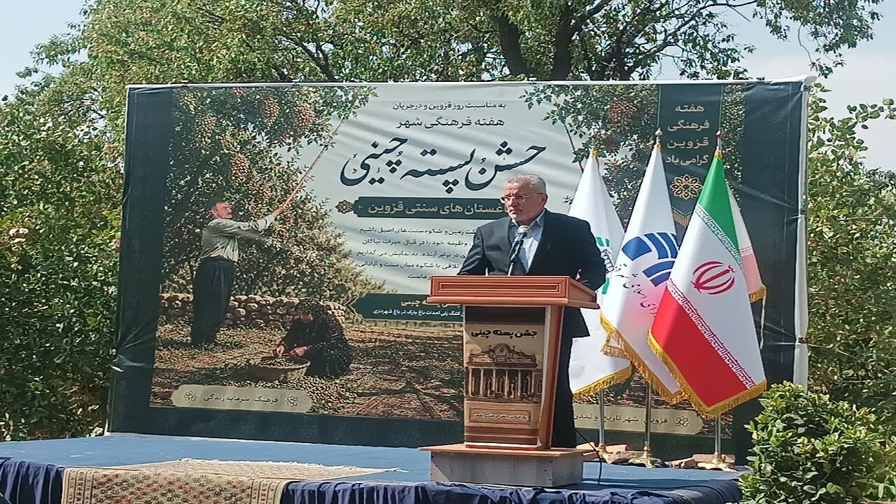 تاکید مسئولان قزوین بر صیانت از باغستان سنتی به‌عنوان ریه تنفسی شهر