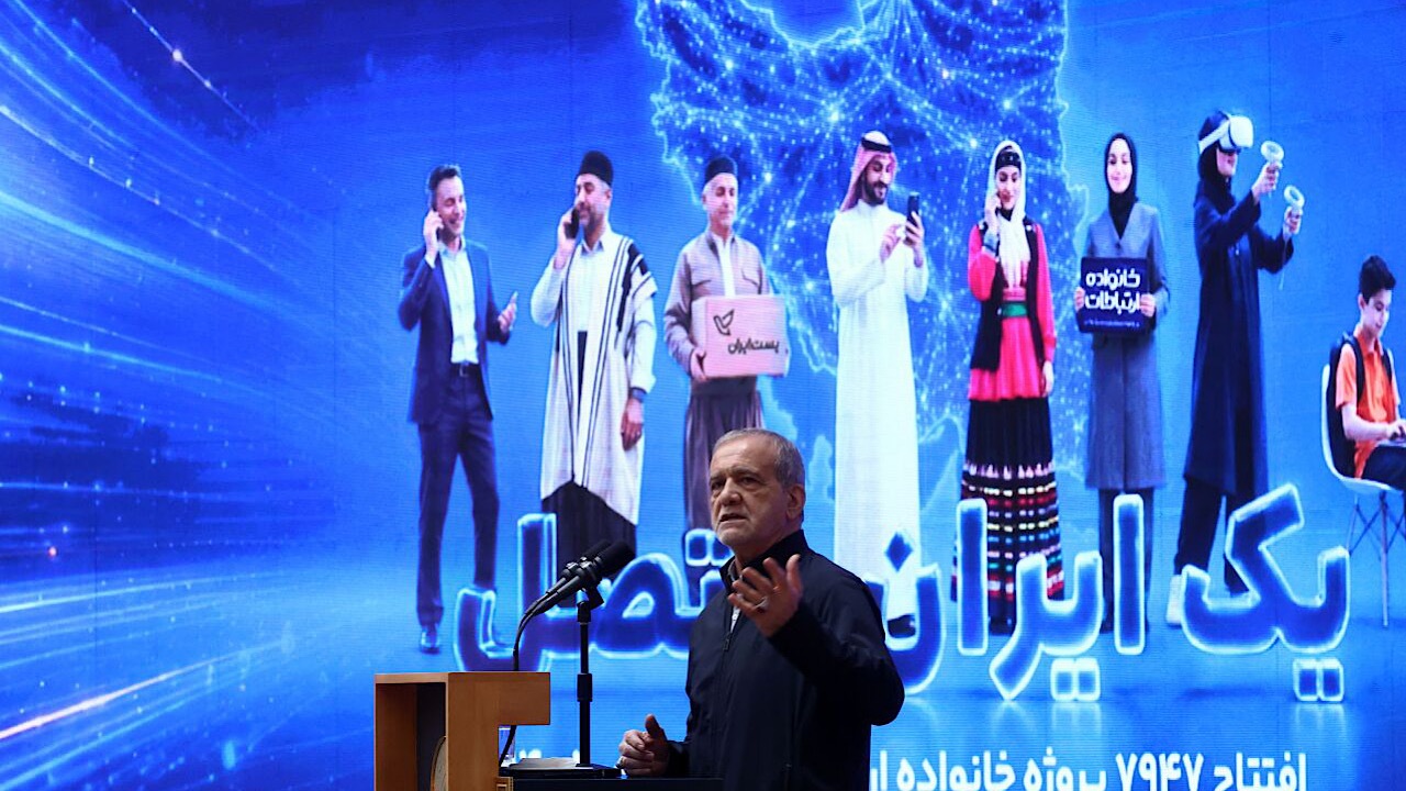 آغاز بهره‌برداری از طرح‌های بزرگ ارتباطی کشور با حضور رئیس‌جمهور