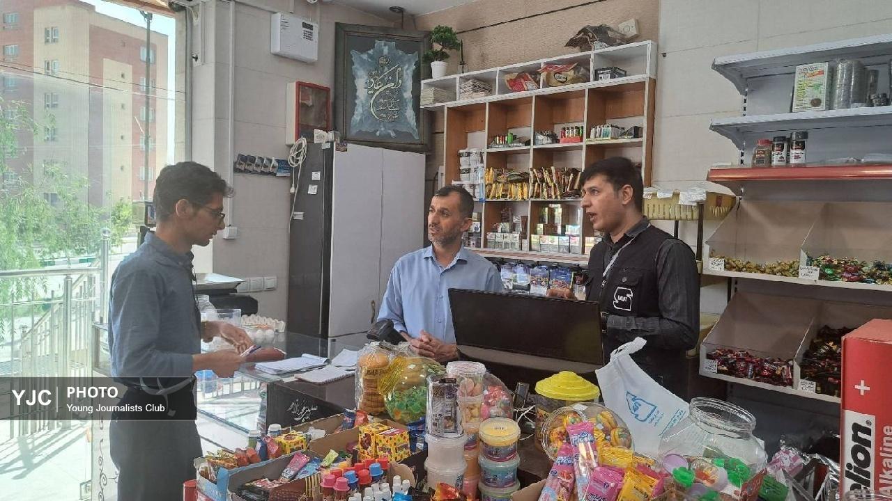تشدید نظارت در چهارمحال و بختیاری؛ ۱۰۱ کالای غیراستاندارد از بازار جمع‌آوری شد