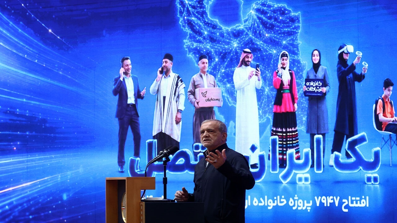 پزشکیان: پیشرفت کشور تنها با تکیه بر علم، داده و ایمان ممکن است
