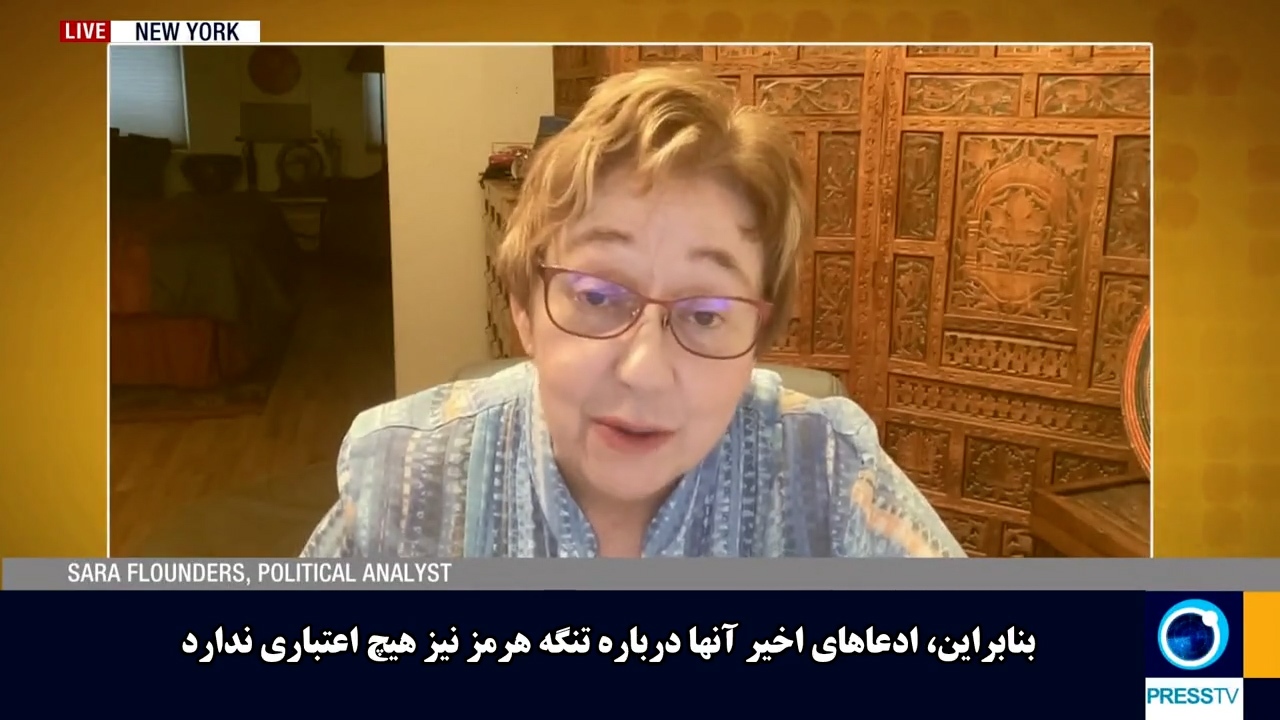 تحلیلگر آمریکایی: ادعای تسلط آمریکا بر تنگه هرمز با واقعیت فاصله دارد