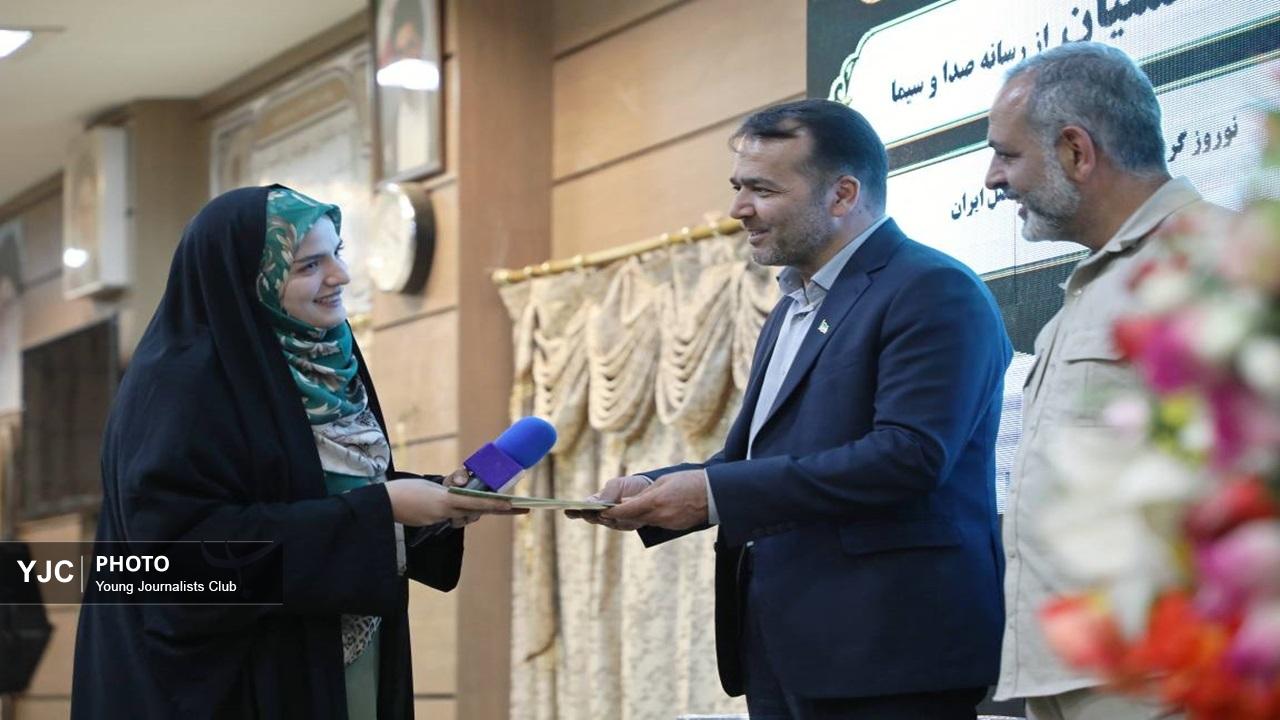 خبرنگار باشگاه خبرنگاران جوان رتبه برتر جشنواره رسانه‌ای ابوذر را کسب کرد