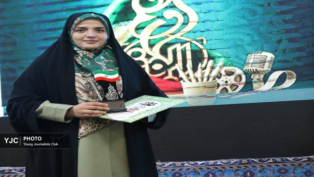 عرفانه نعمتیان خبرنگار برگزیده جشنواره ابوذر چهارمحال و بختیاری