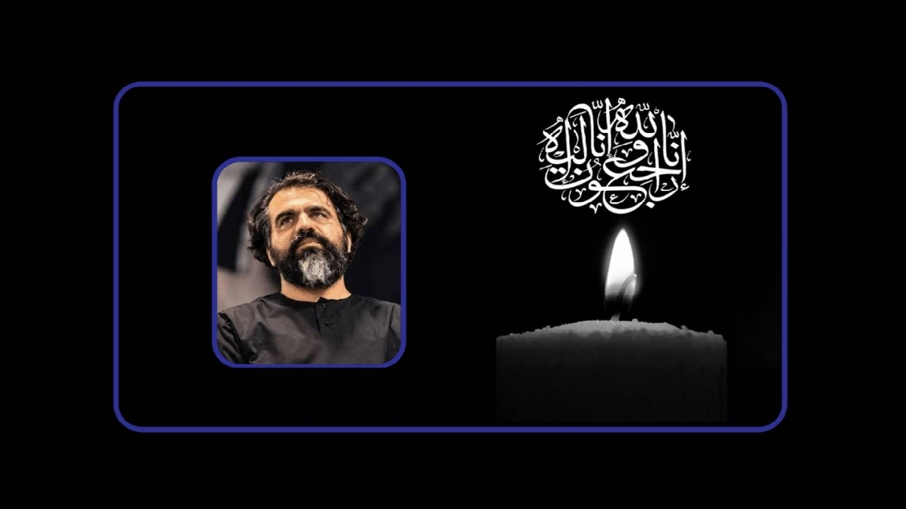 پیام تسلیت پیمان جبلی در پی درگذشت رئیس حوزه هنری شاهرود و دو همراه فرهنگی‌اش