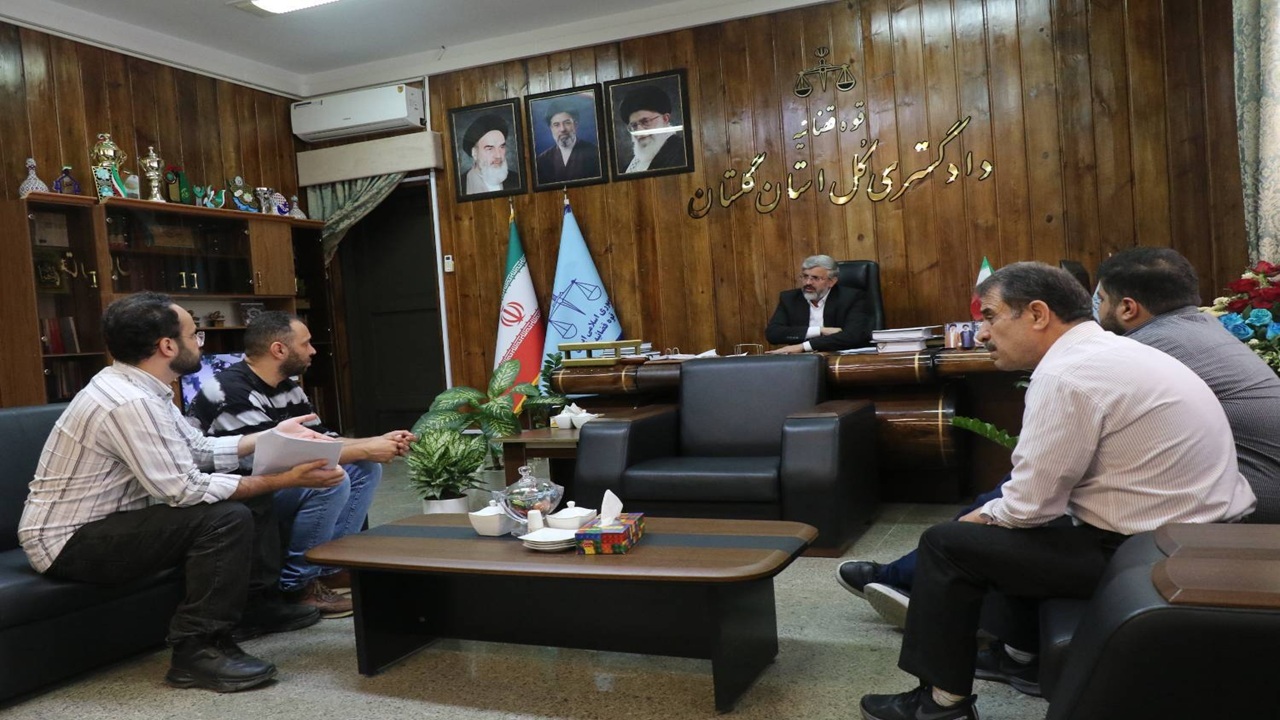 پیگیری ویژه پرونده خالی‌فروشی طلا در گرگان؛ دستور رئیس کل دادگستری گلستان برای صیانت از حقوق ۱۲۰ شاکی