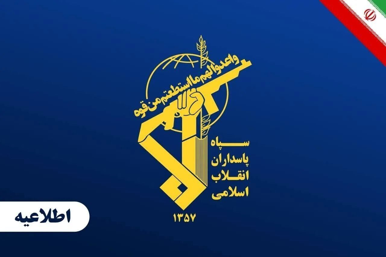 اطلاعیه جدید سپاه درباره تنگه هرمز؛ ۲۰ شناور متخلف و آمریکایی مورد اصابت قرار گرفت