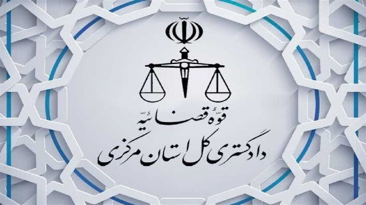 ضرب‌الاجل دادستان زرندیه برای ایمن‌سازی جاده پرخطر مامونیه به آزادراه تهران - ساوه