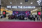 گروه بهمن با ۵ محصول جدید به هفتمین نمایشگاه خودرو تهران می‌آید؛ اوتار ۰۷ در صدر رونمایی‌ها