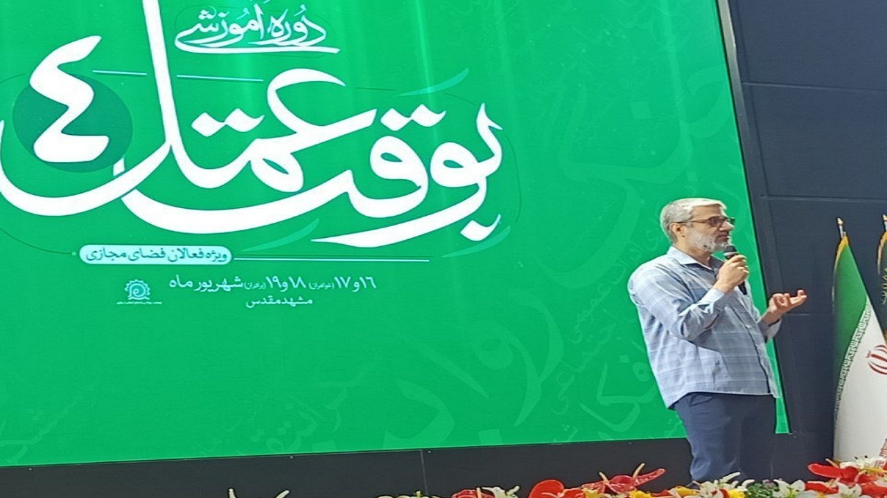 روایت وارونه آمریکا از واقعیت؛ از بدهی بی‌سابقه تا ناوهای آسیب‌پذیر