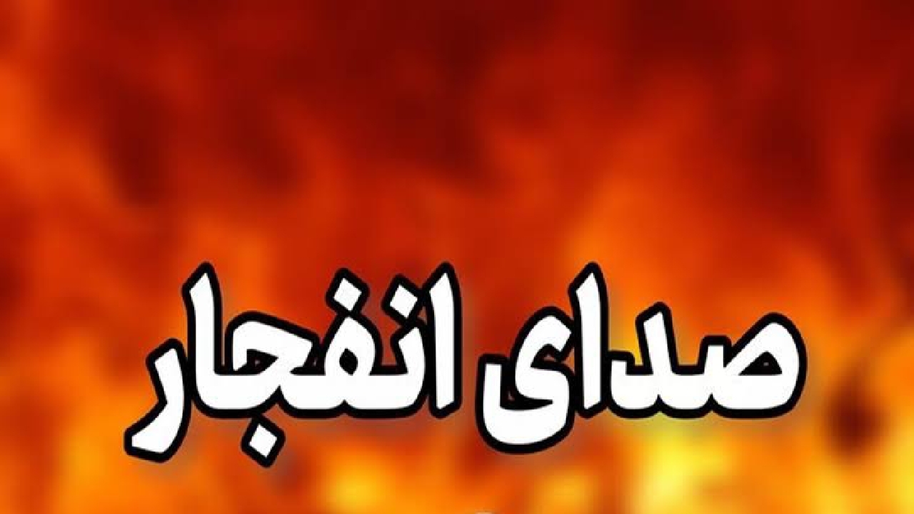 توضیح رسمی استانداری هرمزگان درباره صداهای مهیب شامگاهی از قشم تا سیریک و میناب