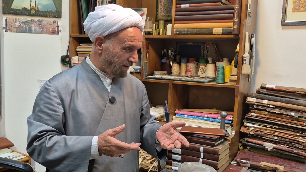 گنجینه هفت قرن تاریخ در قم؛ نسخ خطی ۷۰۰ ساله در کتابخانه حرم حضرت معصومه (س) نگهداری می‌شود