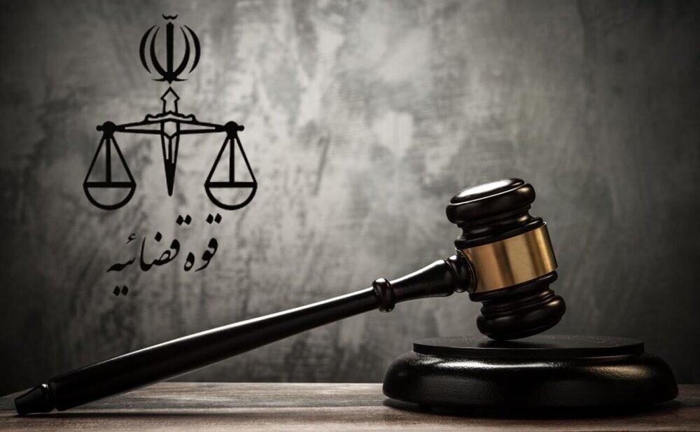 وکالت تسخیری در فارس؛ تضمینی برای دادرسی عادلانه بدون تبعیض مالی