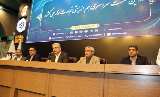 سه محور سازمان توسعه تجارت برای تداوم صادرات در شرایط دشوار