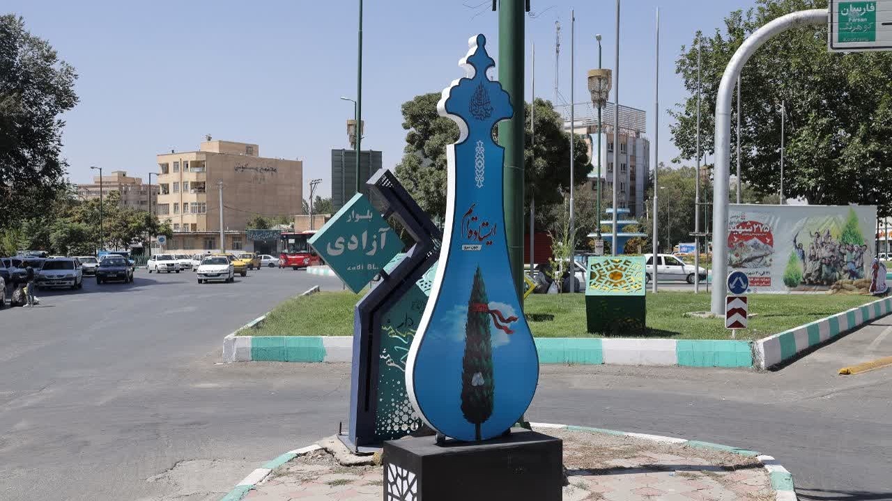 شهرکرد به استقبال کنگره ۲۷۵۰ شهید رفت؛ سیمای شهری مزین به نام شهدا شد