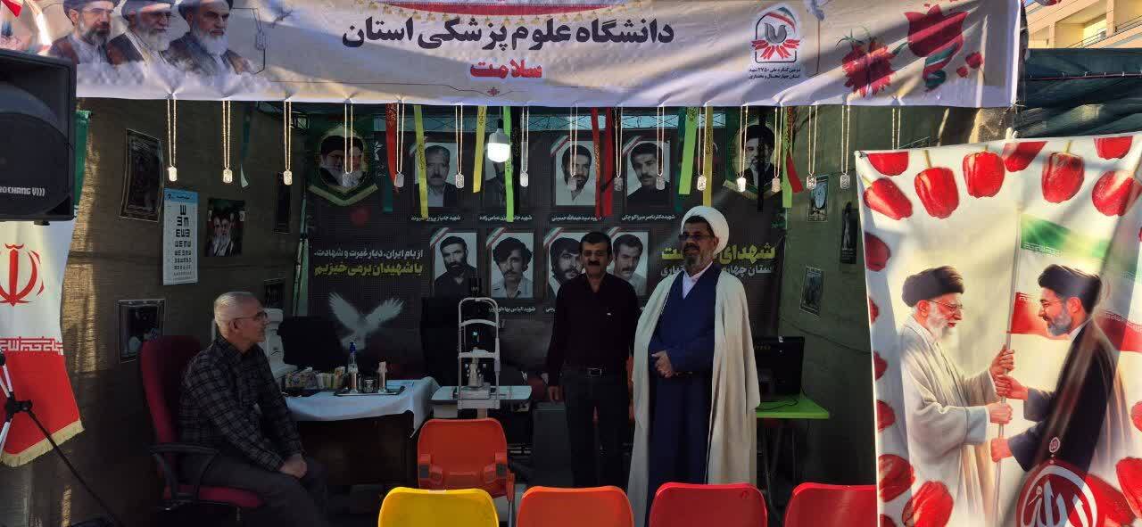 آغاز روایت ۲۷۵۰ ستاره سرخ چهارمحال و بختیاری با نمایش چندرسانه‌ای «مهتاب و مین و من»
