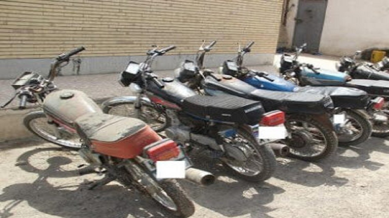 کشف سه موتورسیکلت سرقتی در گالیکش و بازگشت به صاحبان اصلی