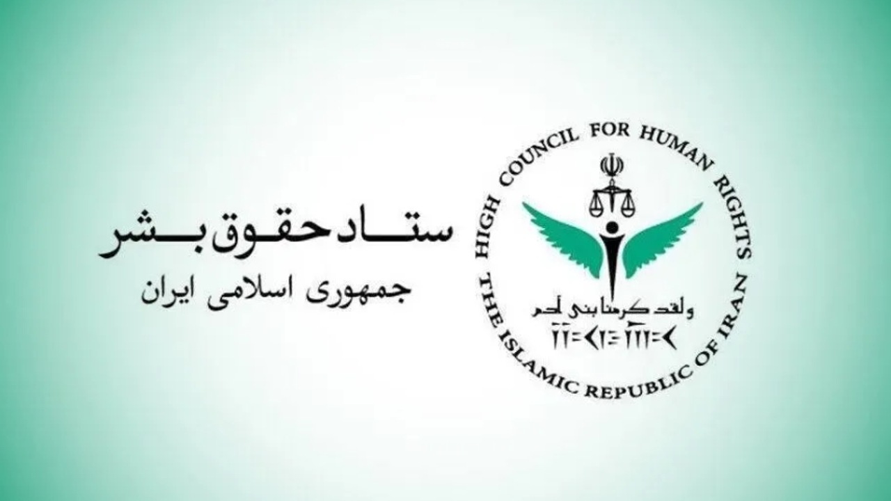 ستاد حقوق بشر: حملات اسرائیل به لبنان جنایت جنگی و نقض حقوق بشردوستانه است