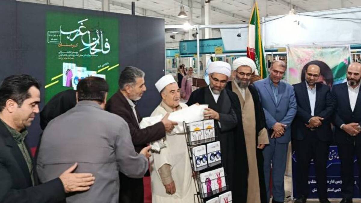روایت ناگفته‌های غرب کشور در «فاتحان غرب»؛ پیوند حماسه دفاع مقدس با نسل جدید