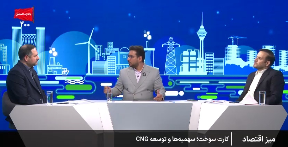 تکلیف سهمیه بنزین خودروهای نوشماره لوکس مشخص شد؛ کدام خودروها سهمیه ۱۰ هزار تومانی ندارند؟