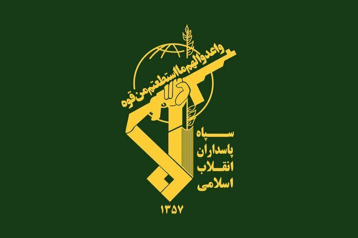 رهگیری و انهدام پهپاد MQ-1 بر فراز تنگه هرمز توسط پدافند هوافضای سپاه