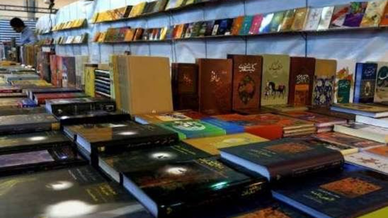 آغاز پرداخت ۸۰۰ میلیارد تومان وام کم‌بهره به فعالان نشر؛ ۳۶۰ ناشر در مرحله نخست به بانک معرفی شدند