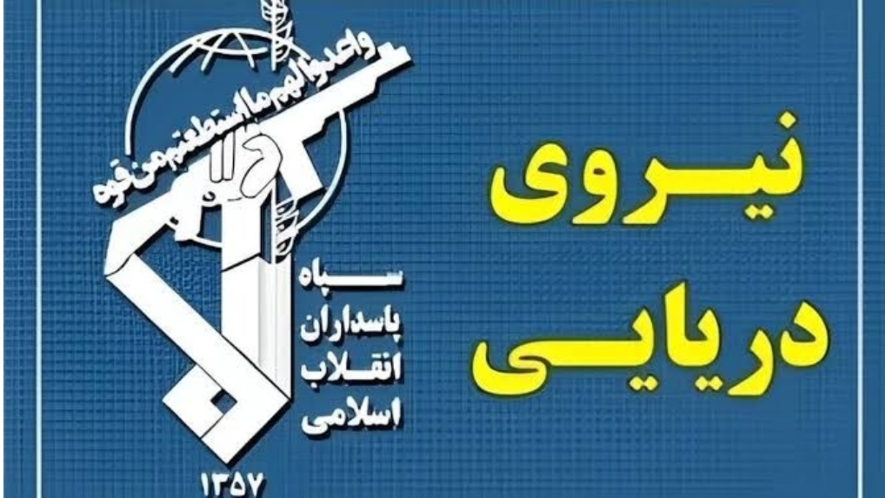 انفجار مرگبار سوپرنفتکش الگایا در تنگه هرمز؛ سپاه: آبراه مسدود و تحت کنترل هوشمند است