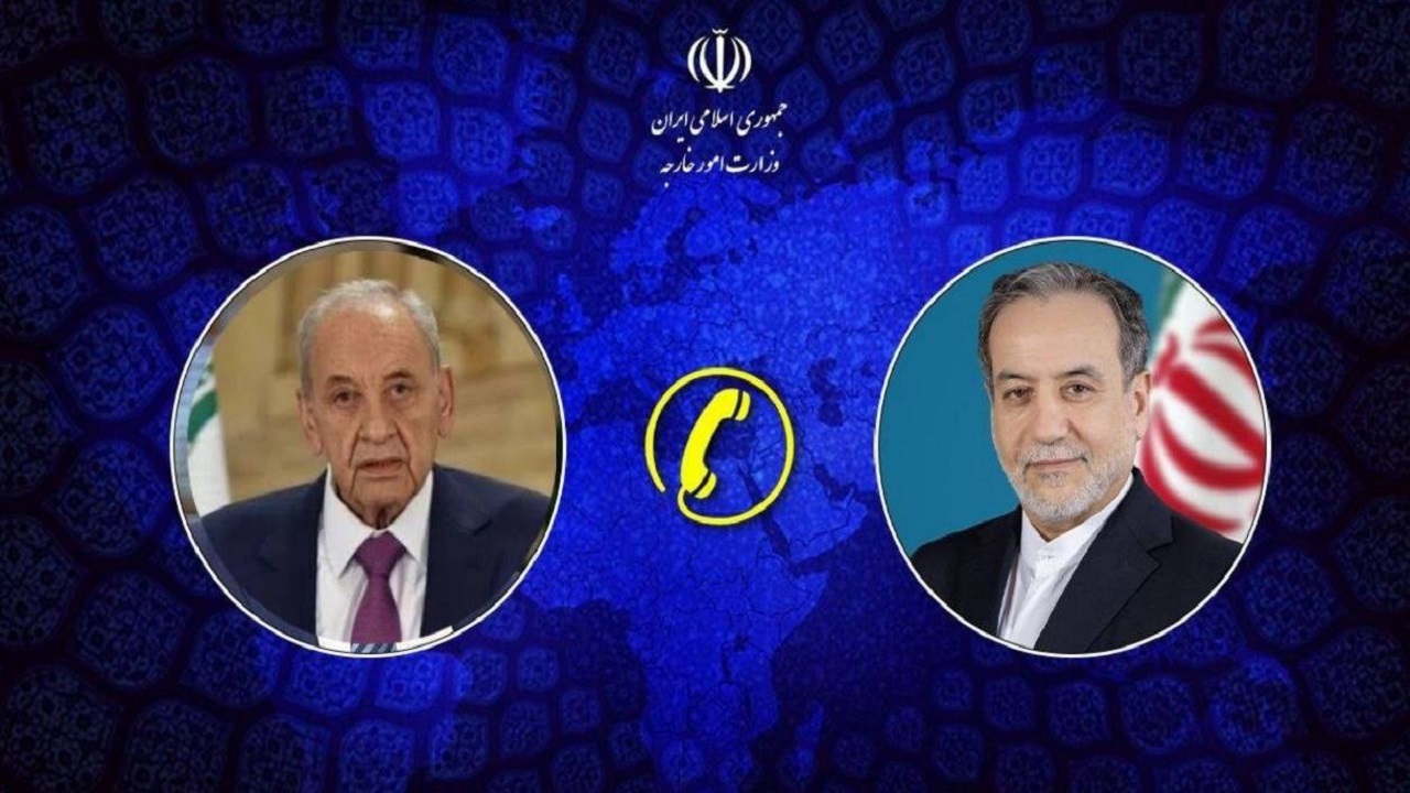 گفت‌وگوی تلفنی عراقچی با نبیه بری؛ ایران در کنار حاکمیت لبنان و مقاومت مقابل اسرائیل ایستاده است