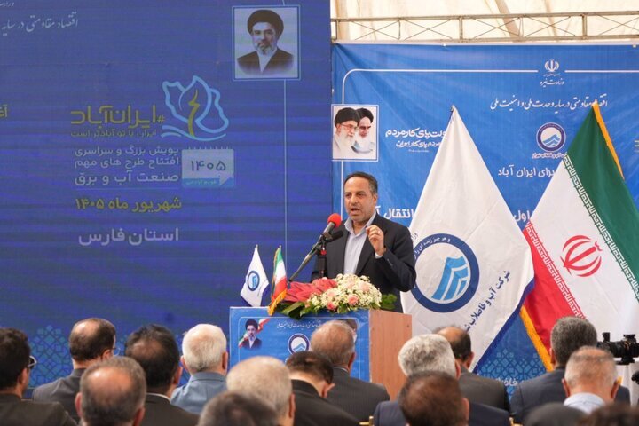 بهره‌برداری از فاز نخست رینگ آبرسانی غرب به جنوب شیراز با شبکه ۲۴ کیلومتری