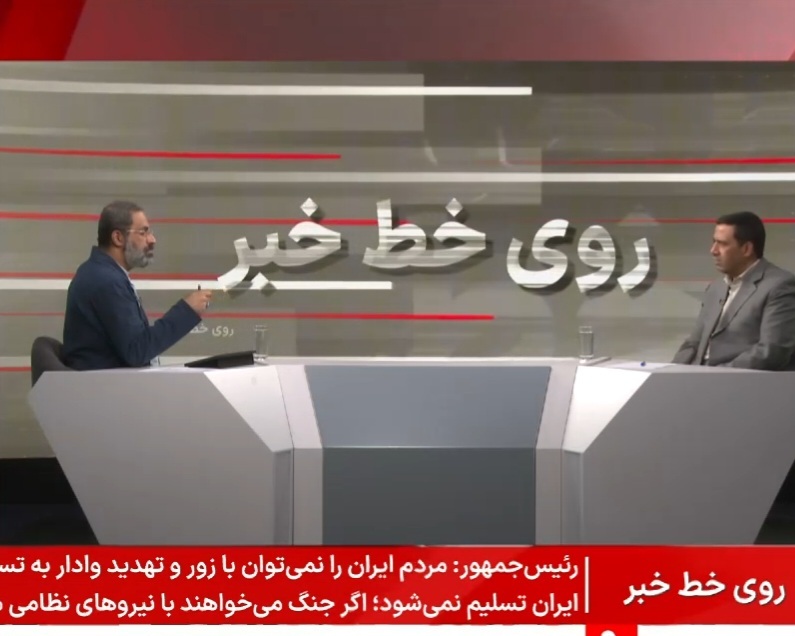 هشدار درباره رها شدن بازرسی ساختمان‌های در حال بهره‌برداری؛ بیمه تضمین کیفیت حلقه مفقوده ایمنی