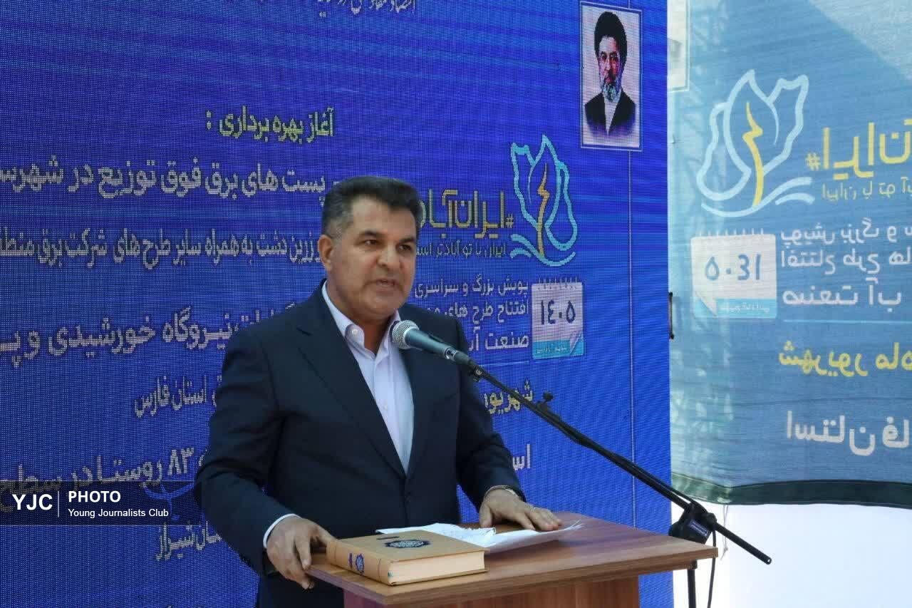بازسازی پست برق گویم شیراز در ۴۰ روز؛ تأمین برق ۵ هزار مشترک بدون خاموشی گسترده