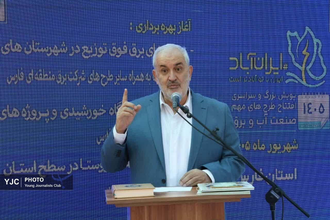 طرح‌های توسعه شبکه برق شیراز