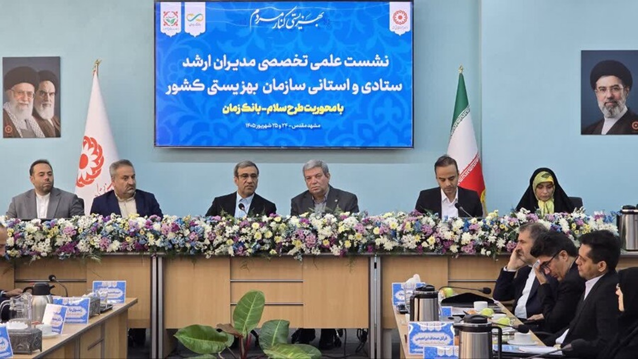 سونامی سالمندی در راه ایران؛ شمار سالمندان تا سال ۱۴۳۰ به ۳۱ درصد می‌رسد