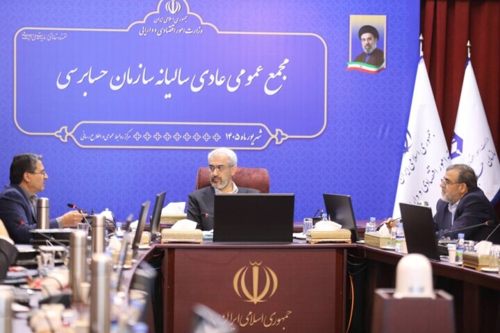 تأکید وزیر اقتصاد بر پایان زیان‌دهی شرکت‌های دولتی؛ اصلاح مدیریتی با دستور ویژه رئیس‌جمهور
