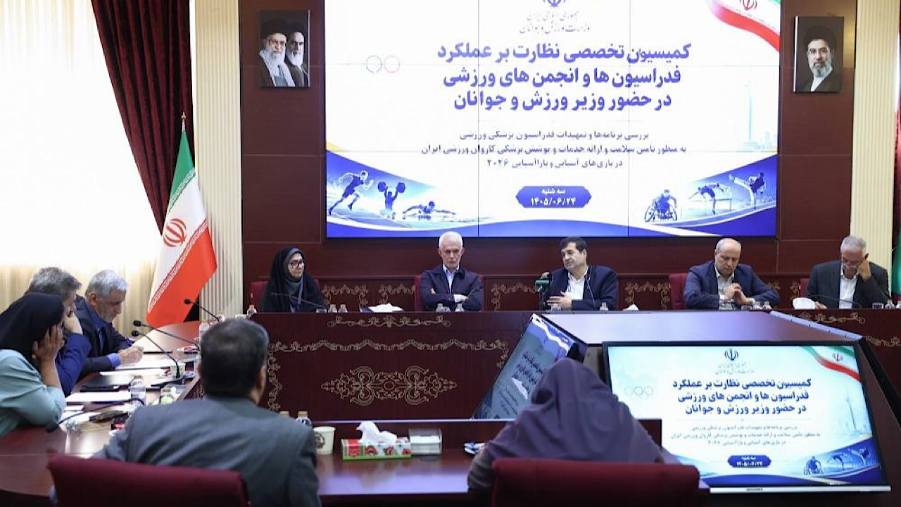 دنیامالی: سلامت ملی‌پوشان در ناگویا نیازمند مراقبت دقیق و مستمر است