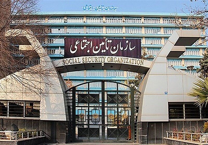 تسویه ۶ هزار میلیارد تومانی مطالبات مراکز درمانی دانشگاهی از سوی تأمین اجتماعی