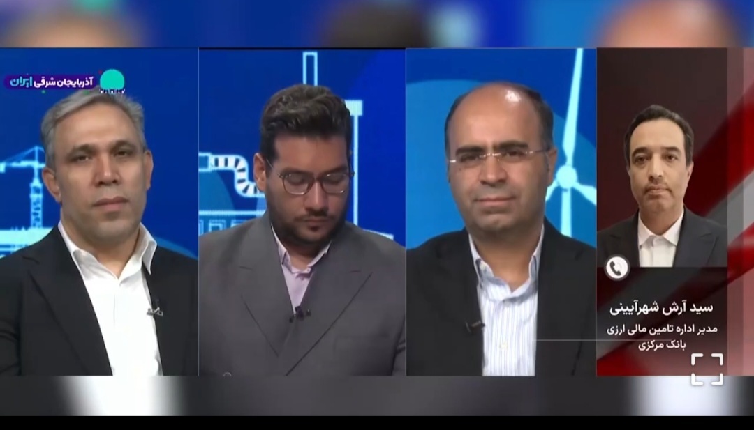 صندوق‌های ارزی با سود ۵ درصدی؛ گزینه امن و سودآور به جای نگهداری دلار در خانه
