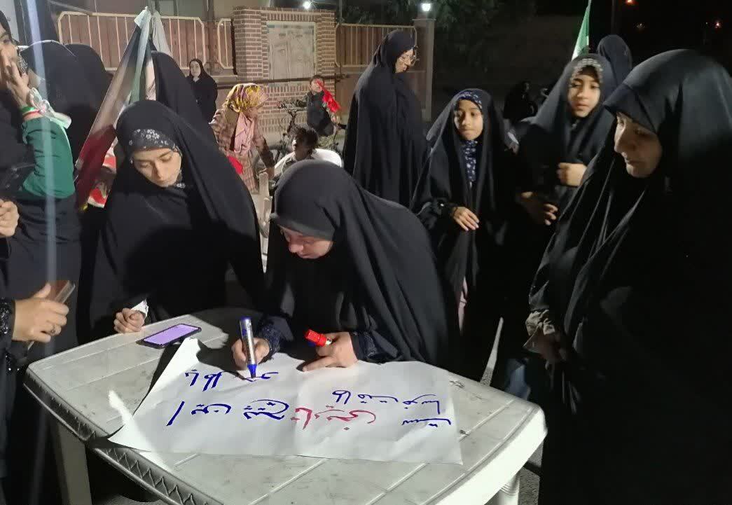 شور تماشاگران در چهارراه شهدای دیباج