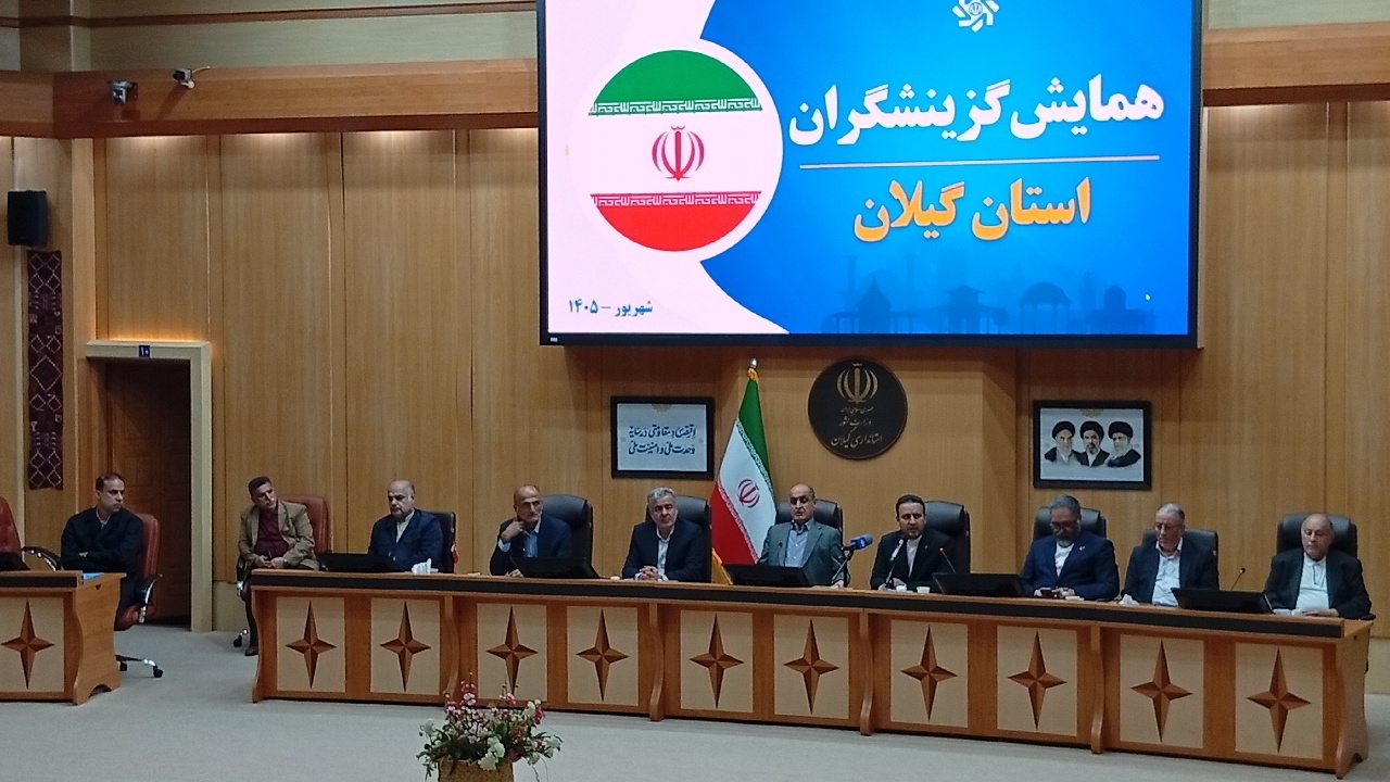تأکید دبیر هیأت عالی گزینش بر تحول در معیارها و الکترونیکی‌شدن پرونده‌های گزینش