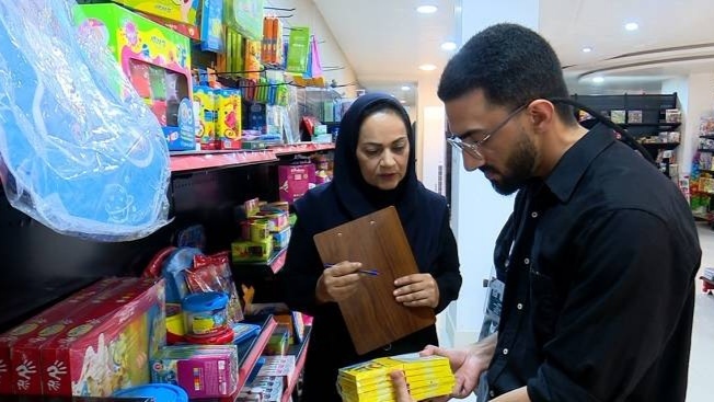تشدید بازرسی از بازار لوازم‌التحریر هرمزگان در آستانه بازگشایی مدارس
