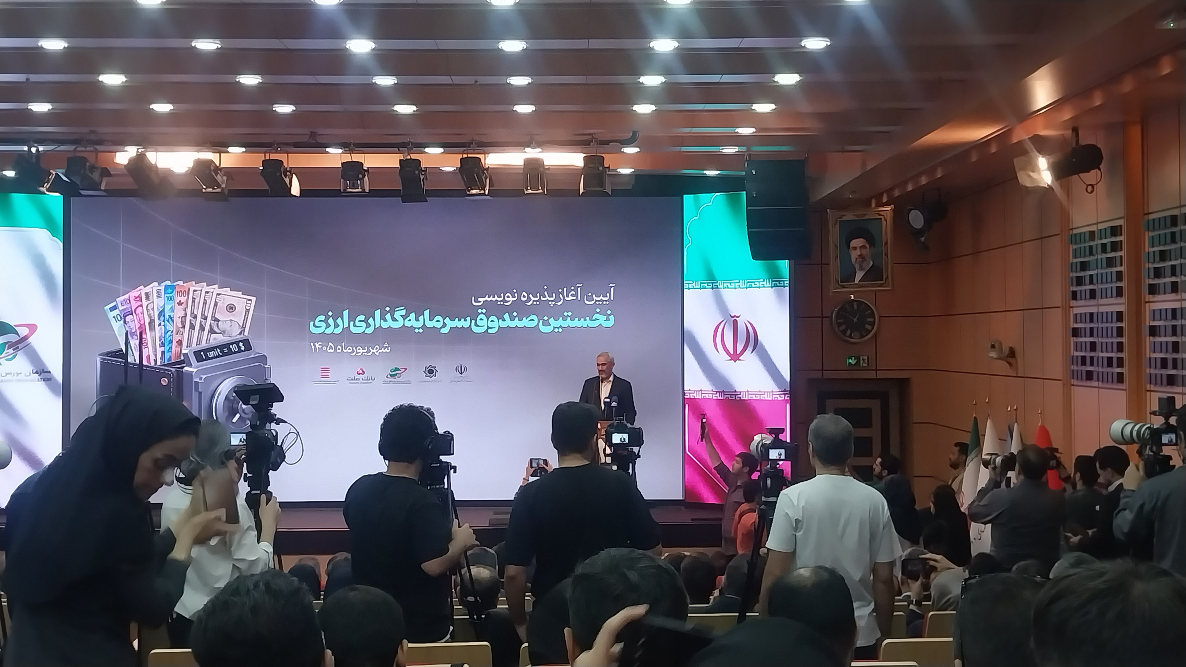 وزیر اقتصاد: بیش از یک‌پنجم پس‌انداز ملی به سرمایه‌گذاری تبدیل نمی‌شود