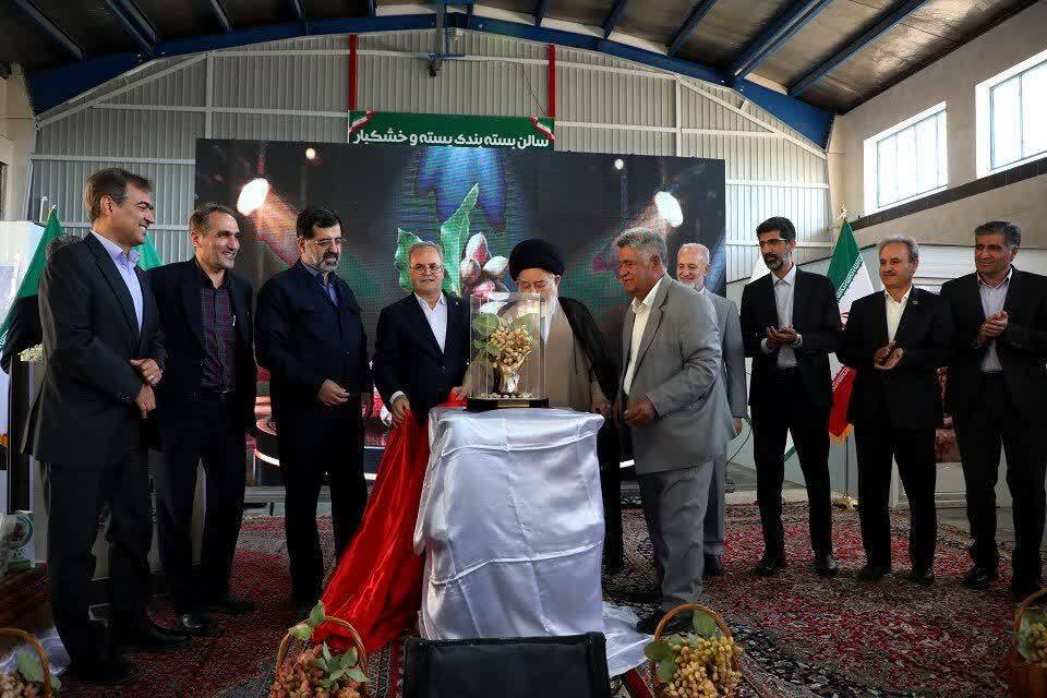 مراسم رونمایی از رقم جدید پسته حسینی در قم