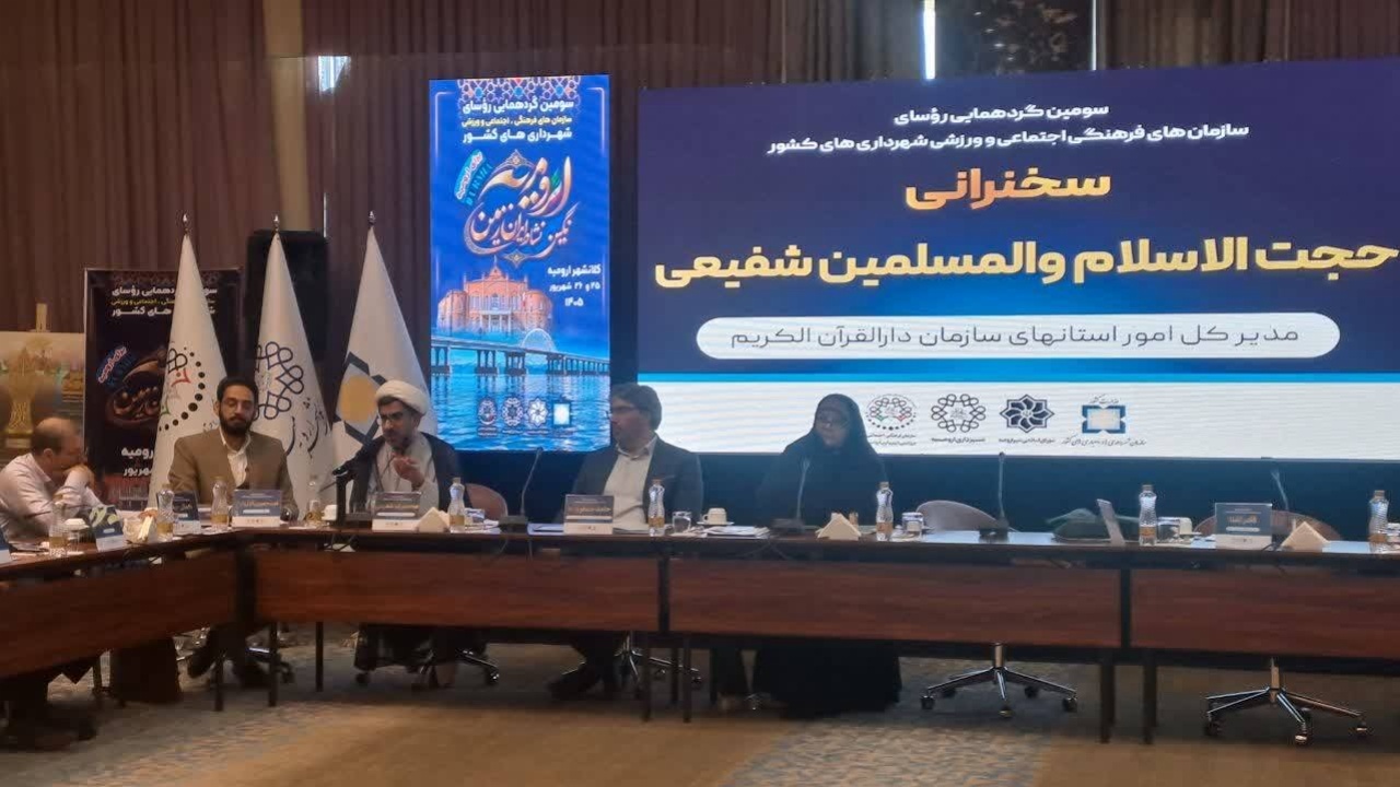 اجرای سراسری طرح «زندگی با آیه‌ها» برای ساخت شهر و روستای قرآنی آغاز شد
