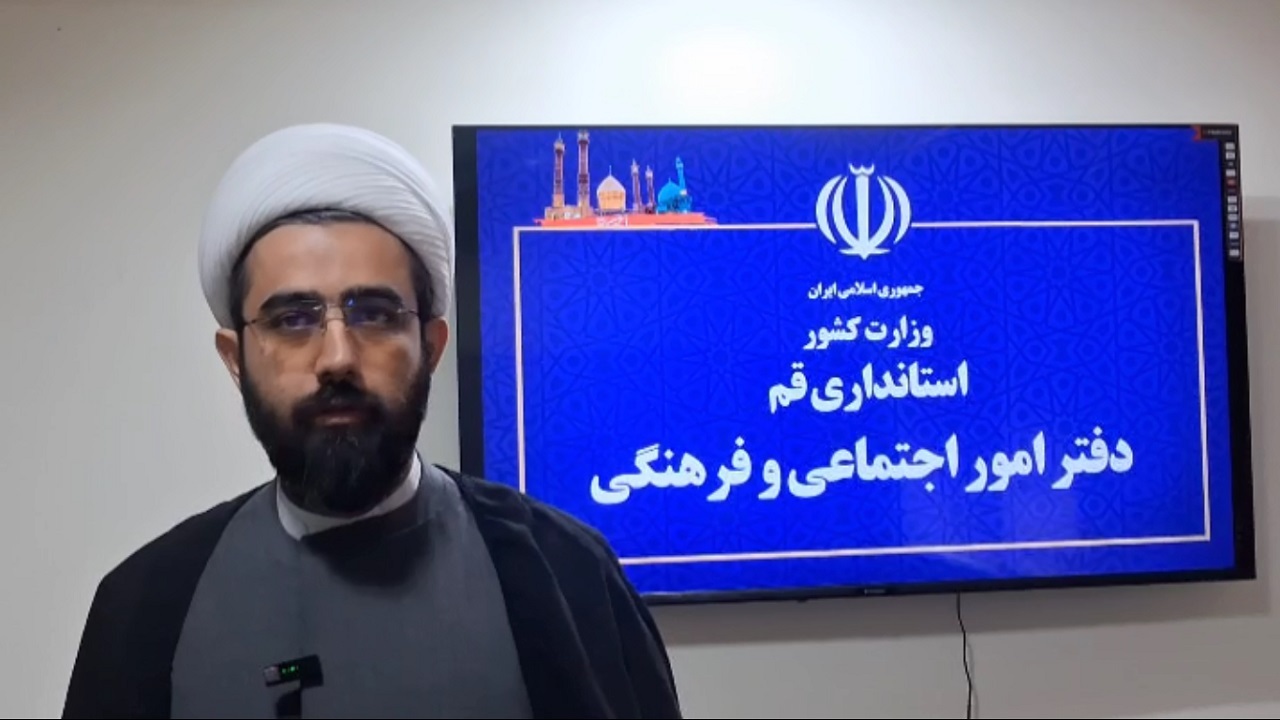 طراحی مجمع مشورتی جوانان قم آغاز شد؛ حرکت به‌سوی تصمیم‌سازی جمعی نسل جوان