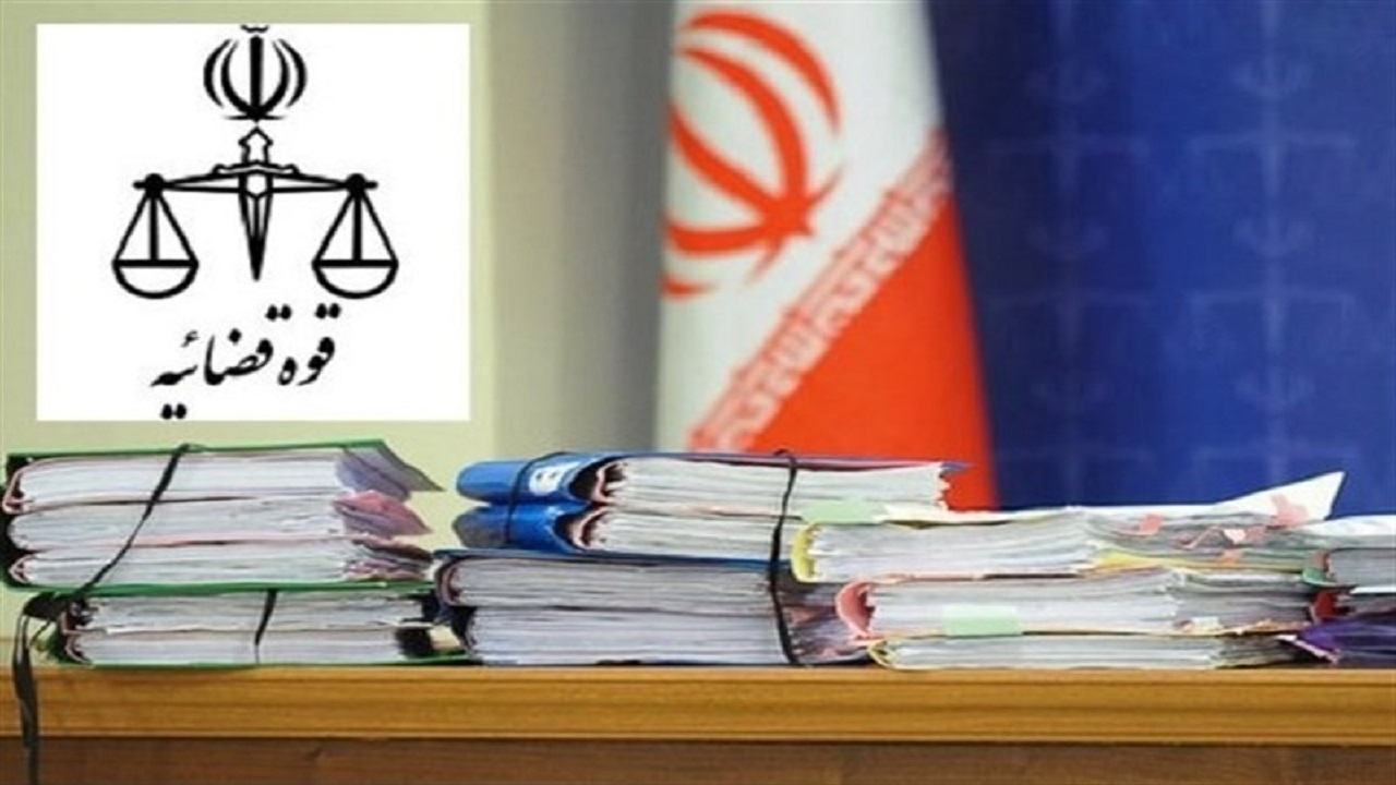 پایان انتظار هزاران مالباخته در خوزستان؛ مختومه شدن ۲۲ پرونده بزرگ قضایی