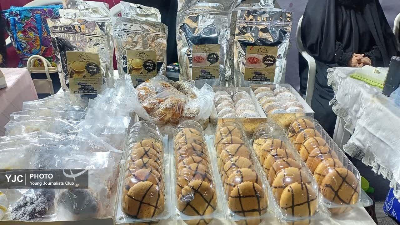 قم میزبان بازارچه حمایتی تولیدات مددجویان بهزیستی شد