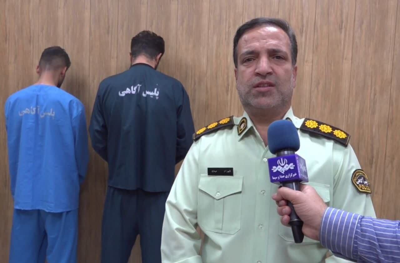 پرده از قتل هولناک باغ ژاله سنندج برداشته شد؛ دستگیری همسر مقتول و همدست اجیرشده