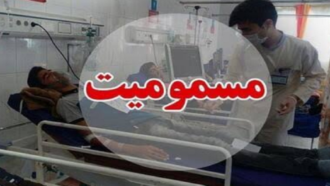 مسمومیت دسته‌جمعی با مونوکسید کربن در بابل؛ ۱۶ نفر به بیمارستان منتقل شدند
