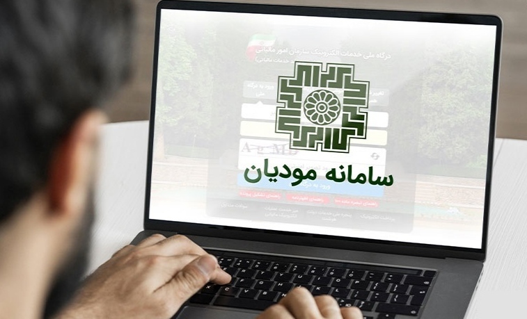سازمان مالیاتی: رسید کارت‌خوان صنوف همان صورتحساب الکترونیکی محسوب می‌شود