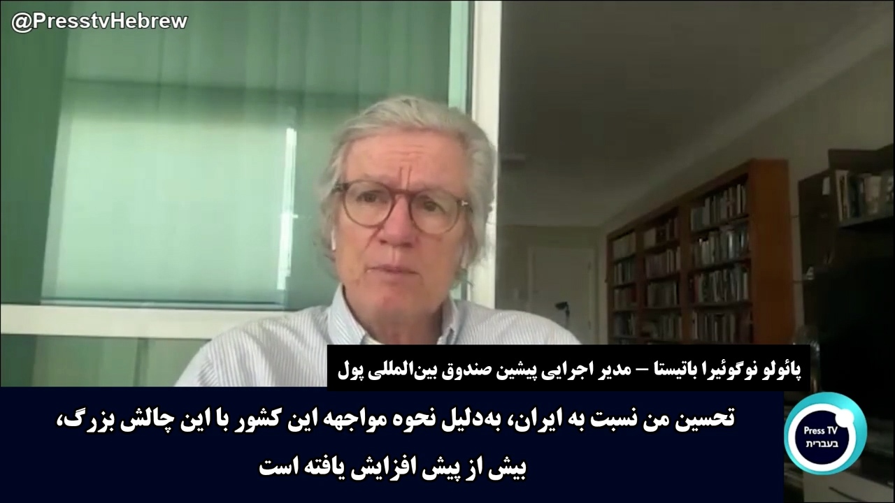 کارشناس بین‌الملل: پایداری ایران برابر فشار آمریکا و اسرائیل شایسته تقدیر است